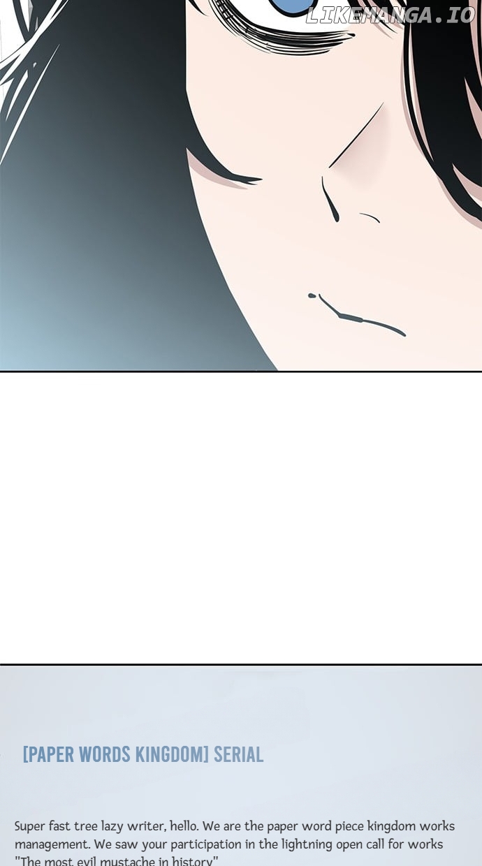 Unemployed Baek-soon Chapter 90 - page 47